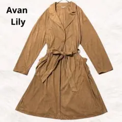 Avan Lily スプリングコート ベルト キャメル F 薄手 オーバーサイズ