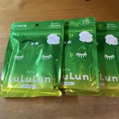 LuLuLun フェイスパック3個セット