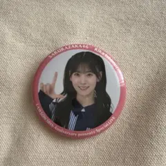 櫻坂46 石森璃花 缶バッジ LAWSONライブ