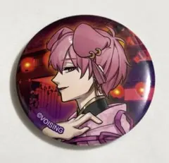 2026年最新】ないこ 百鬼夜行の人気アイテム - メルカリ