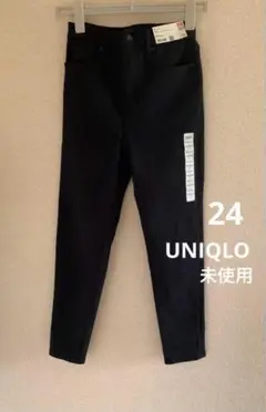 ☘️未使用　UNIQLO スキニー ハイライズ アンクルジーンズ 24