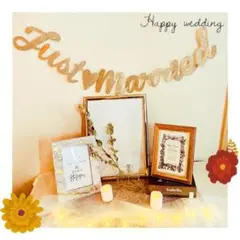 アンティーク ゴールド ウェルカムスペース 結婚式 まとめ売り ウエディング