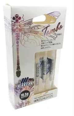 新品未使用品　ティガ　トンボ　ソフトダーツバレルのサムネイル