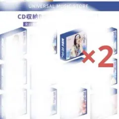 Hi-Five 笠原桃奈 CD収納BOX