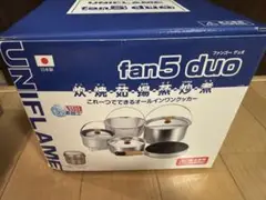 ほぼ新品未使用　ユニフレーム　fan5 2025年最新】uniflame fan5の人気アイテム - メルカリ