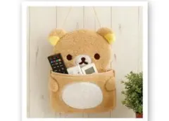 レア　リラックマ　コリラックマ　ウォールポケット　新品未使用 2025年最新】リラックマウォールポケットの人気アイテム - メルカリ