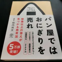 Item thumbnail for item 32a8622d-2d62-4c67-b38e-8b81775e5bab