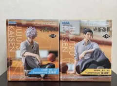 呪術廻戦 Yumemirize 五条悟 夏油傑 懐玉 玉折 SEGA