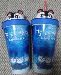 映画ちいかわ セイレーン ドリンクカップホルダー 2個セット ストロー1