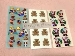 Sandylion シール 3種セット