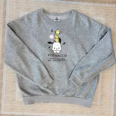 しまむら　ポチャッコ　トレーナー　L グレー　サンリオ