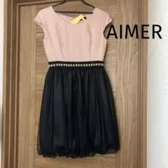 エメ　ワンピース ドレス　パーティドレス　フォーマル