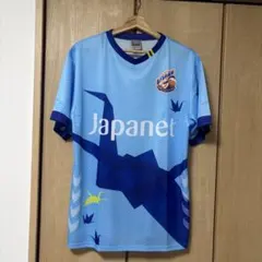 横浜DeNAベイスターズ 2022 スターナイト 襟付きユニフォーム 桑原将志