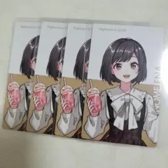 プロセカ 東雲絵名 エピカ 4枚セット クリフェス