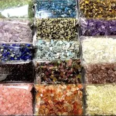 天然石　さざれ石　アソート 15種　まとめ売り　⑦