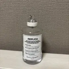 Maison Margiela Replica Sunday Morning