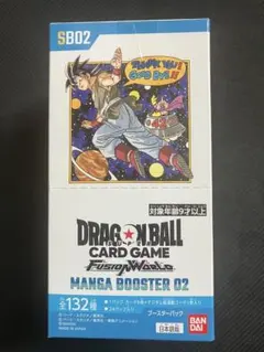 2026年最新】マンガブースター未開封BOXの人気アイテム - メルカリ