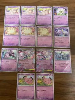 「即発送」メガディアンシーex 2枚etc カードスターターセット (計14枚)