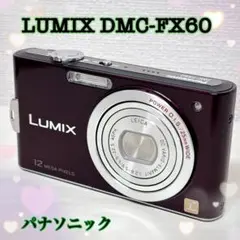 2025年最新】LUMIX FX60の人気アイテム - メルカリ