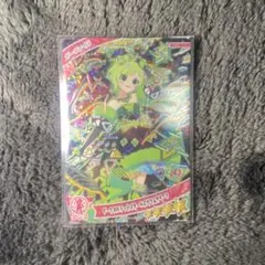 ゆこ様 リクエスト 3点 まとめ商品