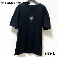 2026年最新】sex machineguns tシャツの人気アイテム - メルカリ