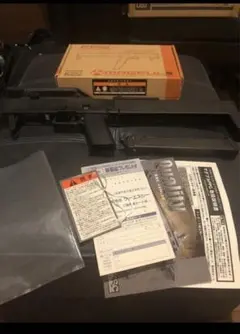 2026年最新】マグプルfpgの人気アイテム - メルカリ