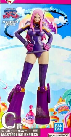 ワンピース 一番くじ ボニー クマ ルフィ フィギュア セット ONE PIECE フィギュア くま ボニー セット きゅんキャラ - メルカリ