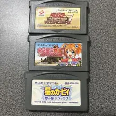 お花屋さん物語 星のカービィ夢の泉デラックス GBAソフト