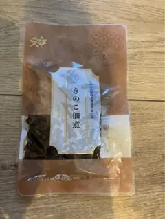 小倉屋山本 きのこ佃煮 （ひらたけ、しいたけ、きくらげ）のサムネイル