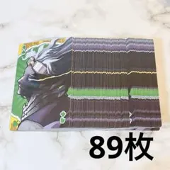 2026年最新】白雲朧の人気アイテム - メルカリ