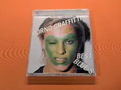 ポルノグラフィティ BEST BLUES CD