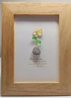 rirarira様 リクエスト 2点 まとめ商品