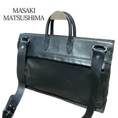 2026年最新】松島正樹 メンズ ビジネスバッグの人気アイテム - メルカリ