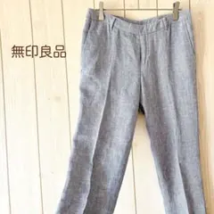 【美品】＊無印良品＊リネンパンツ カジュアル 春夏 リネン100％ M ブルー系のサムネイル