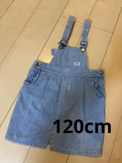 Lee デニムジャンバースカート 120