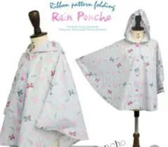 タグ付　未使用