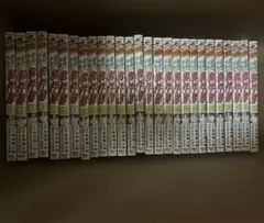 金田一少年の事件簿 1-27巻セット