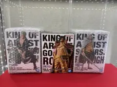 ワンピース KING OF ARTIST フィギュア 3体セット
