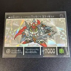 希少激レア美品】新SDガンダム外伝 カードダス キラNo.418 - メルカリ