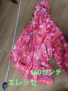 Item thumbnail for item 35cc0b90-b870-4d65-a6a0-aa4080025235