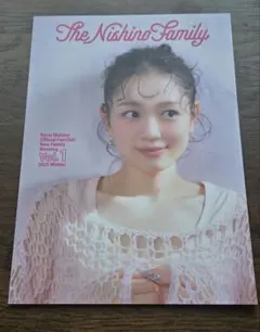 2026年最新】西野カナ 会報 vol 1の人気アイテム - メルカリ