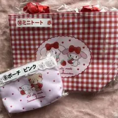 mikko×サンリオくじ2点セット