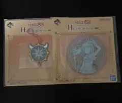 カードキャプターさくら 一番くじ ラバー 2種セット