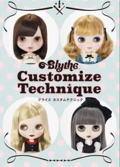 Item thumbnail for item faec3c8b-35c0-49b2-abf3-ecae55e2f610