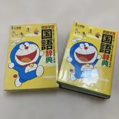 Item thumbnail for item 5cca8241-140a-40bd-aaf7-23c1ddd49dff