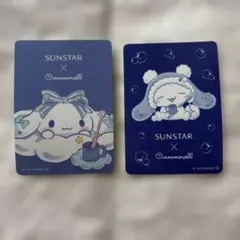 シナモロール キャラクターグッズ