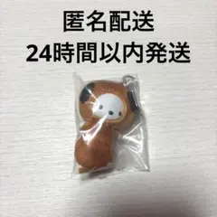 サンリオ ちびっとも 和菓子 ポチャッコ