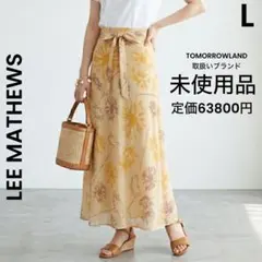 2026年最新】LEE MATHEWS レディース スカートの人気アイテム - メルカリ