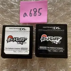 a685 ポケットモンスター ホワイト・ブラック セット