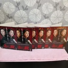 ❤❤❄❴ 4455엔 ❵ 한국 DVD 레드 슈즈. 총 34장